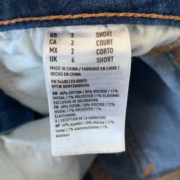 AE American Eagle Super Stretch Jegging 2 Short - Picture 10 of 10